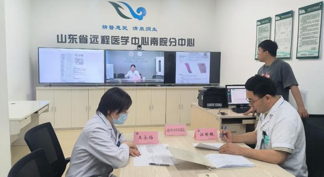 以公益性为导向的公立医院改革具体怎么改？三明医改落地山东资源整合+信息化“双轮驱动”提升患者就医便利性(图3)