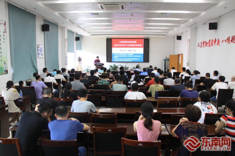 宁德市医疗服务满意度持续提升 稳居全省中上游获群众好评(图2)