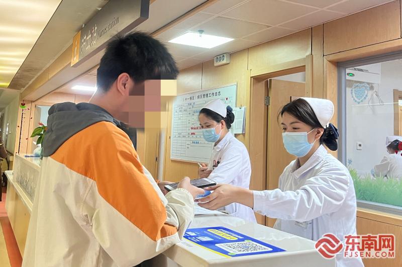 宁德市医疗服务满意度持续提升 稳居全省中上游获群众好评(图3)