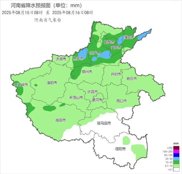 大象早报丨胖东来发布对刑释人员的面试题；漯河：从佛山、广州返回需健康监测12天；女童调座椅压死弟弟父母向车企索赔200万(图7)