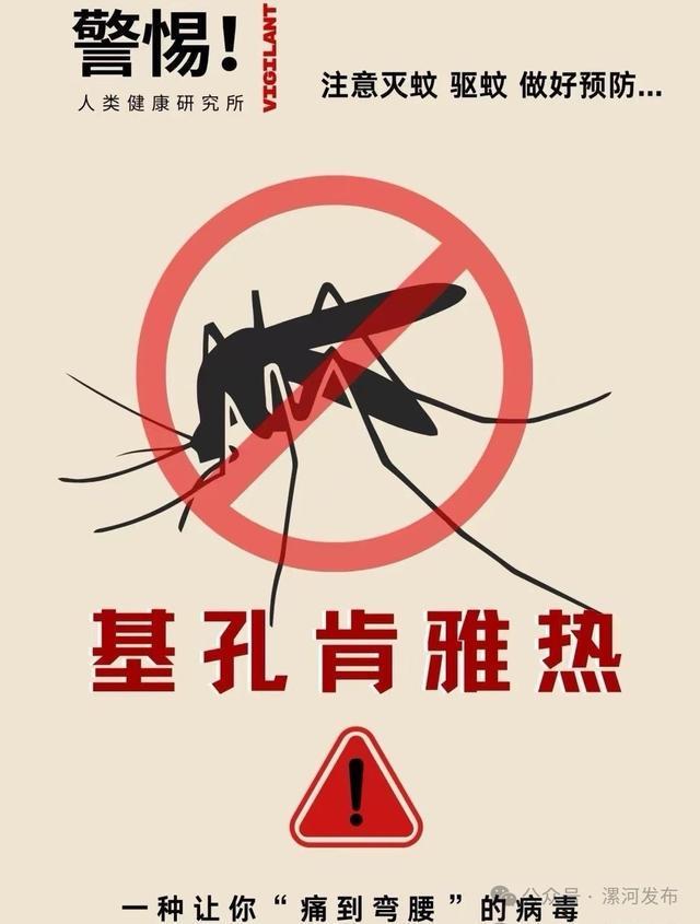 大象早报丨胖东来发布对刑释人员的面试题；漯河：从佛山、广州返回需健康监测12天；女童调座椅压死弟弟父母向车企索赔200万(图9)