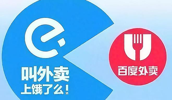 年收入超70亿元！95后安徽小伙做华人外卖生意在海外发大财(图13)