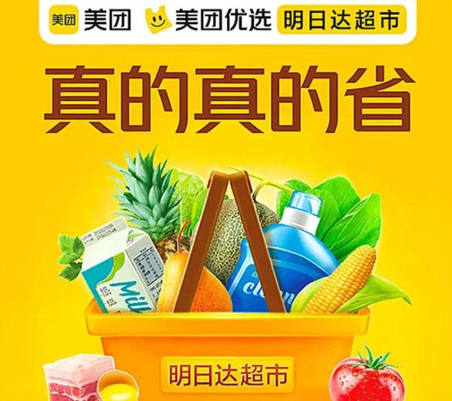 年收入超70亿元！95后安徽小伙做华人外卖生意在海外发大财(图12)
