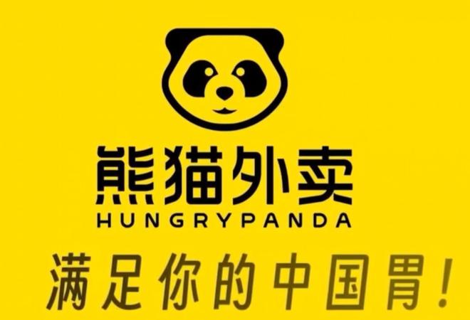 年收入超70亿元！95后安徽小伙做华人外卖生意在海外发大财(图22)