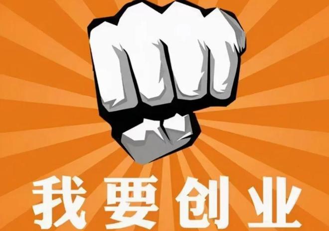 年收入超70亿元！95后安徽小伙做华人外卖生意在海外发大财(图18)