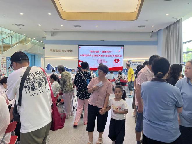 35位医联体专家下沉社区让优质医疗资源“零距离”(图1)