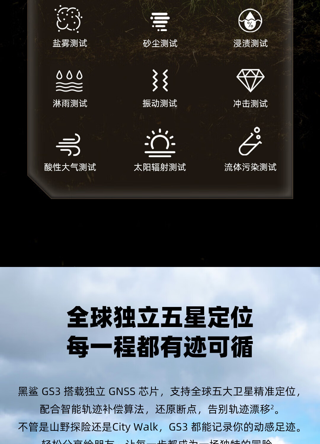 Apple Watch SE 3或首次增加睡眠呼吸暂停检测功能(图1)