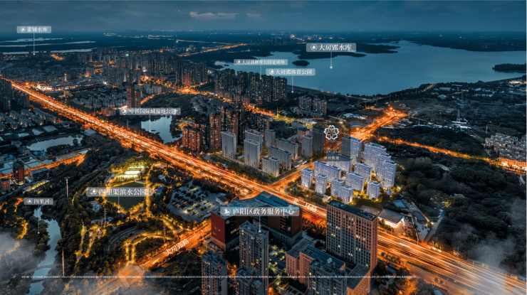 招商庐州致境营销中心官方发布：售楼部电话号码多少(图3)