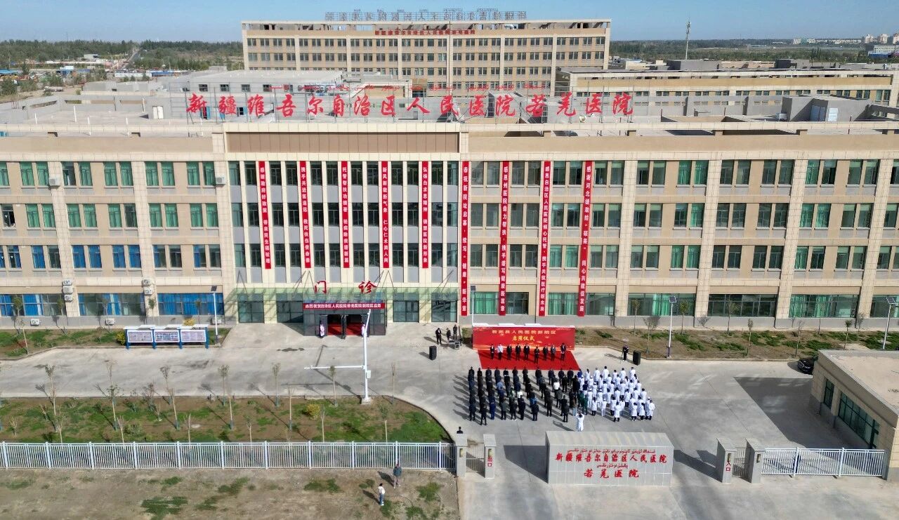 回眸·2025丨织密卫生防护网守护群众健康线(图1)