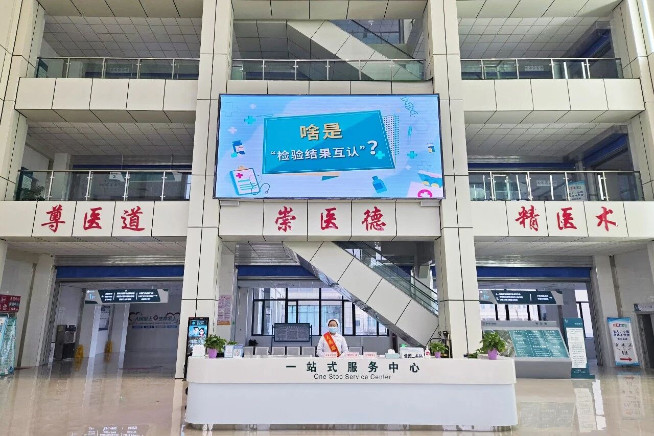 回眸·2025丨织密卫生防护网守护群众健康线(图2)