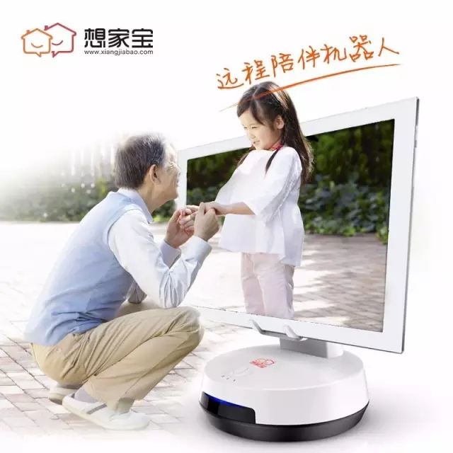 2026年2月北京养老新趋势！北京市大兴区长子营镇敬老院地址路线+收费价格+服务查看(图1)