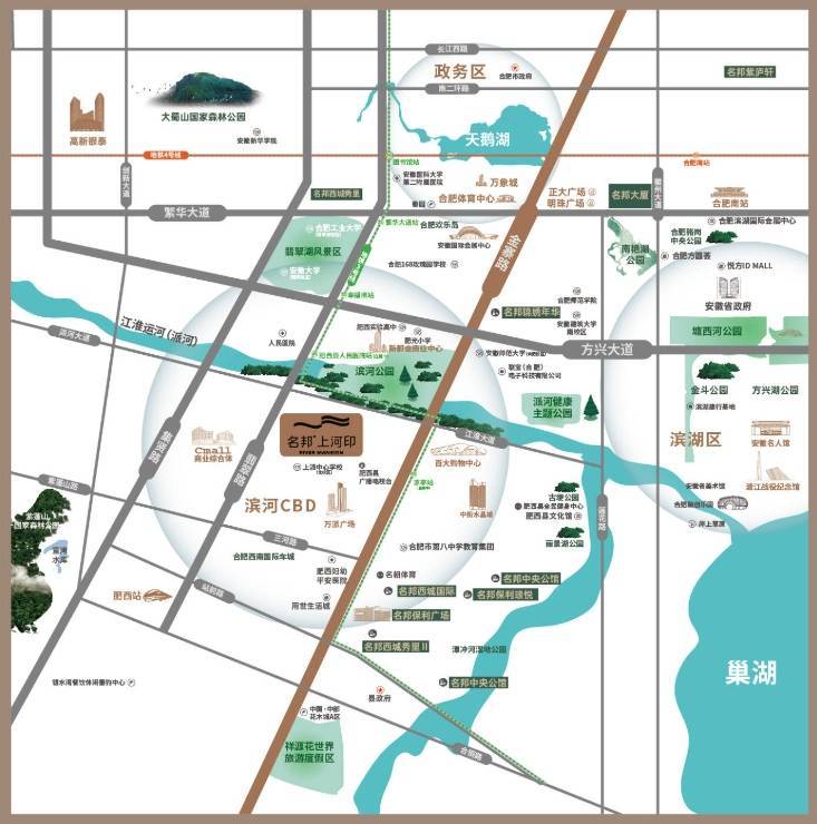名邦上河印 主城改善首选!低密大空间焕新老城生活(图1)