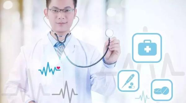 省立医院这场党代会为创建“国家医学中心”锚定方向(图1)