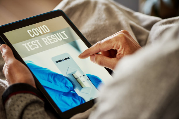 合富中国：战略合作中国电信上海分公司 共探医院医疗服务模式创新(图1)