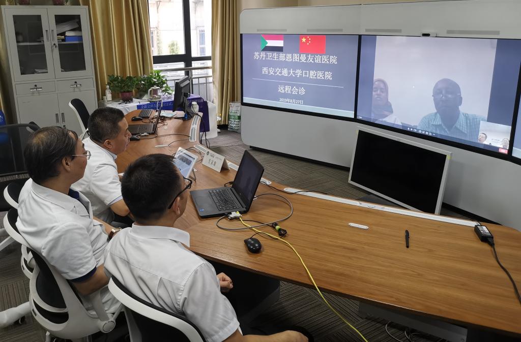 湖南省医保局提醒：警惕冒充医保局工作人员的新型诈骗(图1)