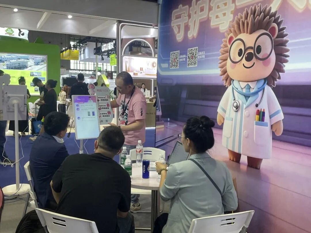 AI手机、智能项圈、狗语翻译宠物展会的“魔幻产品”反映了哪些趋势(图7)