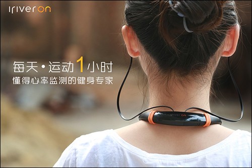 推7999元“闺蜜机”、上线AR眼镜电视厂商“不务正业”了？(图1)