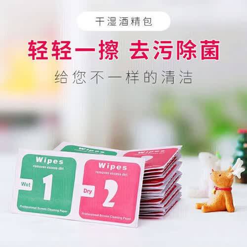 华为WATCHD2智能血压手表：健康监测新选择的对比与体验分析(图2)