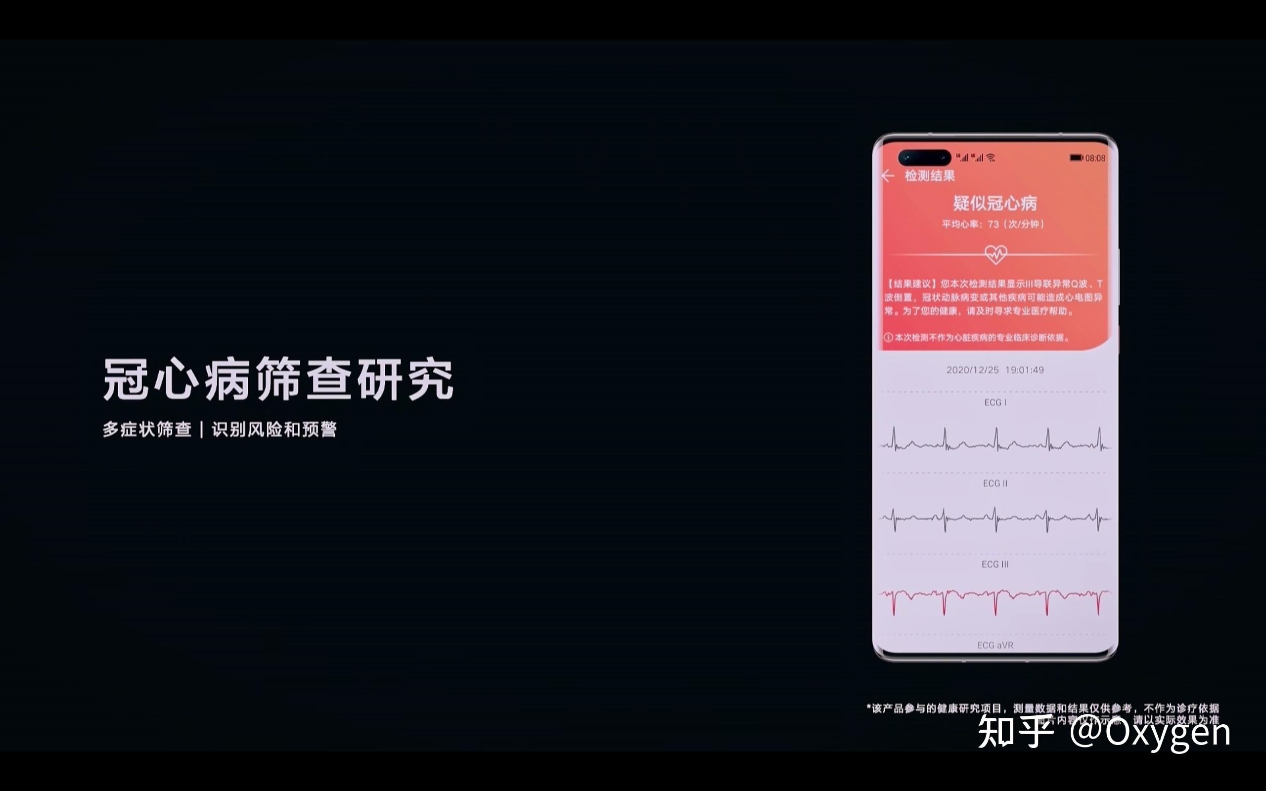 丰台区疾病预防控制中心（卫生健康监督所）成功举办2026丰台区放射卫生监测项目启动暨培训会(图1)