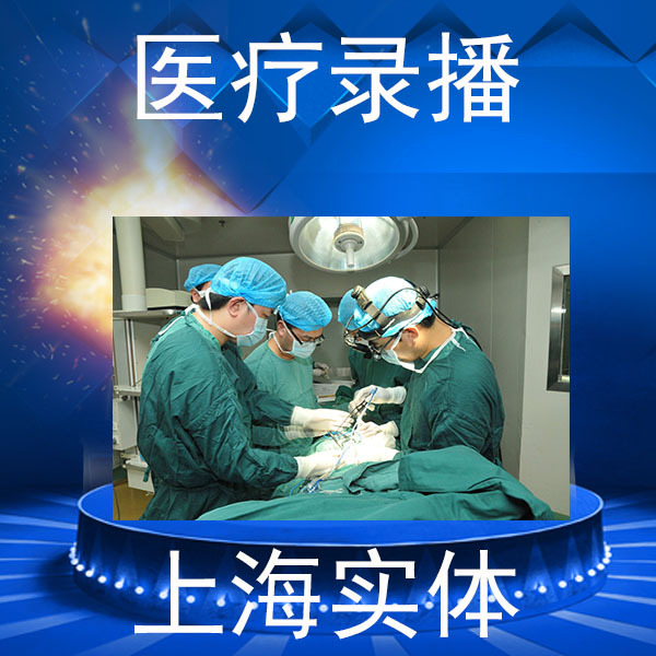 妇科远程医学教育平台洞察分析(图1)
