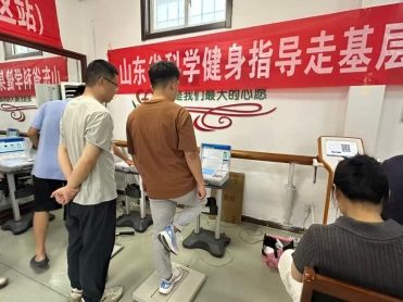 2026年泰安市常态化国民体质监测走进泰山区(图2)