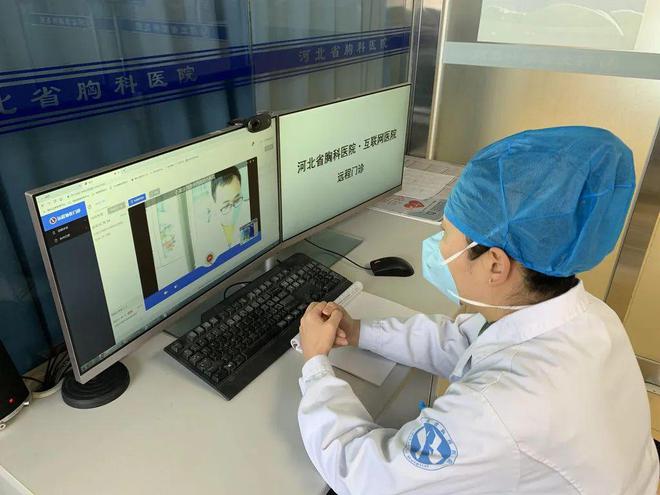 新征程上看变化·讲述身边的健康故事⑨ 从挂号、就诊到缴费互联网医院全部轻松搞定(图2)