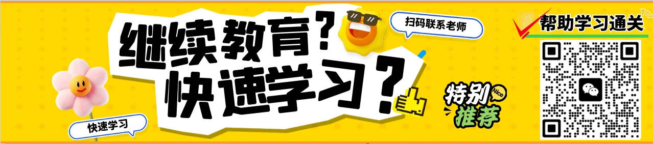 远程医疗的作用继续教育(图2)