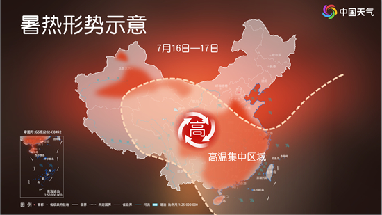 热爆了！全国多地高温和地表温度破纪录 17日起冷空气来“灭火”(图2)